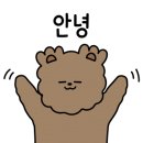 멘야하나비광주 이미지