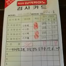 LG자이2차 이미지