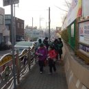 이현초등학교 이미지