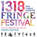 춘천시청소년문화의집 이미지