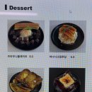 봉곡동397 | 창원 봉곡동 카페 커피와 디저트가 맛있는 무채색 감성카페 이이이커피