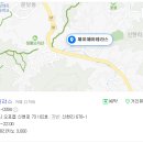 제이제이테라스 이미지