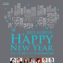 해운대문화회관(해운홀) 이미지