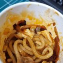 지지고안양대점