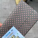 (주)사조대림 칠서공장 | [24년 창원대 잡페스티벌 &amp; 취업박람회] 현직자와 1:1 채용상담부터 멘토링까지