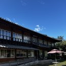 소나무정원 이미지