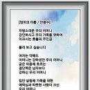 커피의향기 이미지
