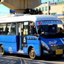 화목4통 이미지