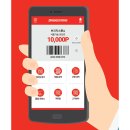 상호트럭서비스 이미지