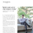 (주)케이알지 이미지