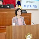 김영숙