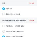 통큰곱창수지