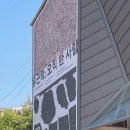 간송도로변 이미지