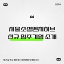 (주)바다플랫폼