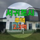 남원읍-102 이미지