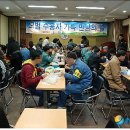 경주교도소 이미지