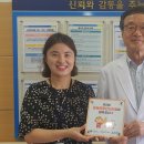 삼척시정신건강복지센터 이미지