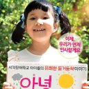 (유)혜광 이미지