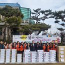 제일철물 이미지