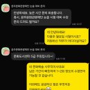 문화관광 | 26년 2월 공주문화관광재단 채용 특강 후기 - 부터스 논술 &amp; 자소서