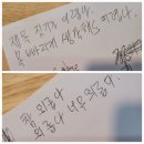 <시 창작>폰카, 시가 되다 | 보호청소년들과 시 쓰기 프로젝트를 시작했어요!