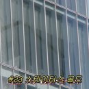 마데스트