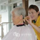 삼계1리경로당 네이버블로그