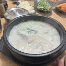 제주시 국밥 맛집, &lt;제라진 돼지국밥&gt;, 깔끔하고 맛있는 국밥 완뚝👍🏻👍🏻👍🏻 뭐랭하맨도 봤당!