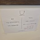 유우커피플레이스 이미지