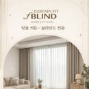 정자동 비단마을 이미지