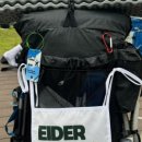 안인진길 이미지