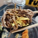 충북혁신도시 맛집 후토루 후토마끼 연어소바 반반 배달 후기