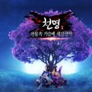 와우브레인 이미지