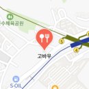 생생갈비 이미지