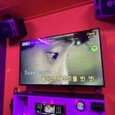 판타스틱코인노래연습장 방배카페거리점 이미지