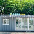 동해시-10 이미지
