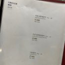 성북-돈암-2032 이미지