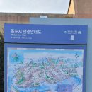 함평역 화장실 | 목포 임성리역 방문 후기