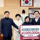 옥종농업협동조합 이미지