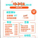 국산9길 이미지