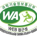 주식회사 공감퍼스트 이미지