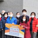 계룡리슈빌2차아파트경로당 이미지