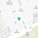 오늘도한우진갈비 이미지