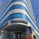 성북-돈암-2222 | 미아사거리 필라테스 추천 필라테스인 아라쌤 1:1 수업 솔직후기