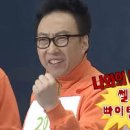 빨리쎌프 이미지