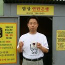타니네일 Daum카페