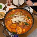 백년백세 고려삼계탕 | 부산 동래 온천장 삼계탕 맛집 백년백세토종삼계탕 닭도리탕 후기