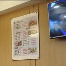 군산오징어건대역점 이미지