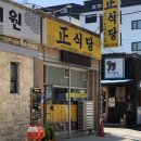 구암동646 이미지