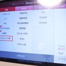 꿀잼PC | 서면 헌팅포차 룸의정석 신나는 룸 술집 꿀잼 모임 추천